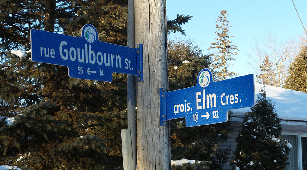 Goulbourn Street and Elm Crescent street signs
