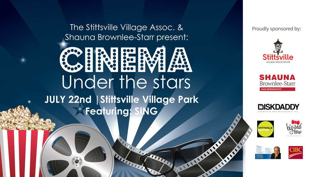 SVA Cinema Under the Stars